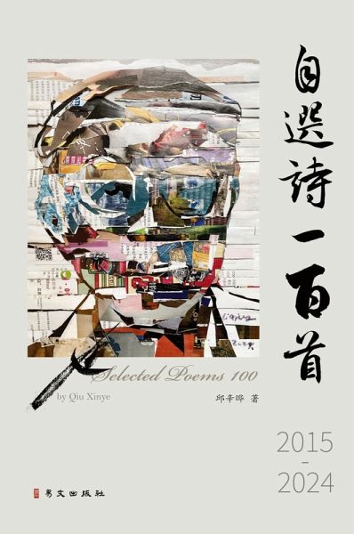 ¿¿¿100¿ 2015-2024