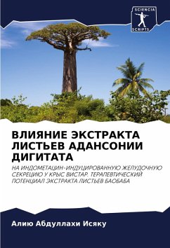 Cover VLIYaNIE JeKSTRAKTA LIST'EV ADANSONII DIGITATA