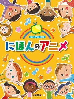 Cover Easy to Play Japanese Anime Songs