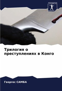 Cover Trilogiq o prestupleniqh w Kongo