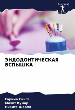 Cover JeNDODONTIChESKAYa VSPYShKA