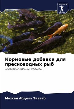 Cover Kormowye dobawki dlq presnowodnyh ryb