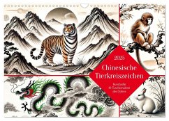 Chinesische Tierkreiszeichen - Kunstvolle KI-Tuschemalerei des Ostens (Wandkalender 2025 DIN A3 quer), CALVENDO Monatskalender