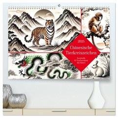 Chinesische Tierkreiszeichen - Kunstvolle KI-Tuschemalerei des Ostens (hochwertiger Premium Wandkalender 2025 DIN A2 quer), Kunstdruck in Hochglanz