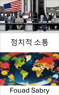 정치적 소통 (eBook, ePUB) - Sabry, Fouad