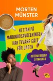 Nettan på marknadsavdelningen har tyvärr gått för dagen (eBook, ePUB)