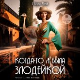 Kogda-to ya byla zlodejkoj (MP3-Download) Kogda-to ya byla zlodejkoj (MP3-Download)
