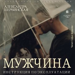 Cover Muzhchina. Instrukciya po ekspluatacii (MP3-Download)