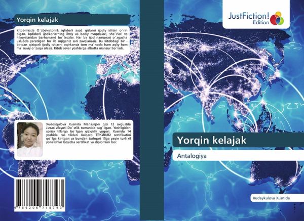 Yorqin kelajak Yorqin kelajak