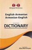 English-Armenian & Armenian-English One-to-One Dictionary Exam Suitable English-Armenian & Armenian-English One-to-One Dictionary Exam Suitable