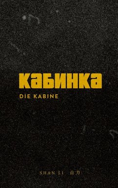 Cover Die Kabine