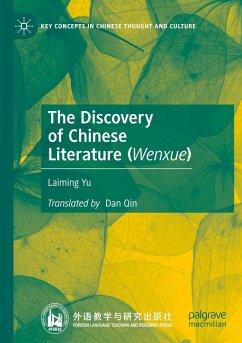 Cover The Discovery of Chinese Literature (Wenxue)