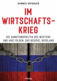 Im Wirtschaftskrieg (eBook, ePUB)