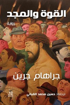 Cover Power and glory (eBook, ePUB)
