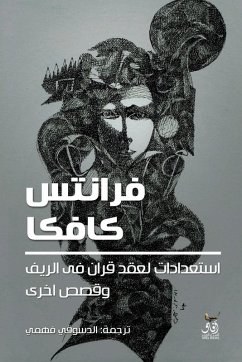 Cover Preparations for a wedding in the countryside and other stories (eBook, ePUB)