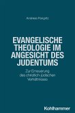 Evangelische Theologie im Angesicht des Judentums (eBook, PDF)