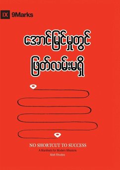 Cover No Shortcut to Success (Burmese)