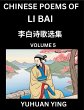 Chinese Poems of Li Bai (Part 5)- Learn... - Bild 1