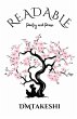 Readable / Unreadable - Bild 1