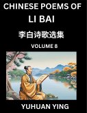 Chinese Poems of Li Bai (Part 8)- Learn Mandarin Chinese Language and Culture by Reading Ancient Poetry Chinese Poems of Li Bai (Part 8)- Learn Mandarin Chinese Language and Culture by Reading Ancient Poetry