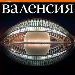 Cover Valencia