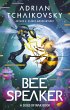 Bee Speaker - Bild 1