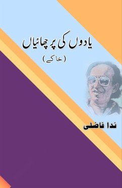 Cover YaadoN ki ParchhaaiyaaN