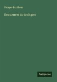 Des sources du droit grec