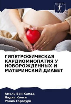 Cover GIPETROFIChESKAYa KARDIOMIOPATIYa U NOVOROZhDENNYH I MATERINSKIJ DIABET
