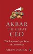Akbar The Great Ceo - Bild 1
