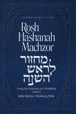 A Companion To The Rosh Hashanah Machzor Volume 2