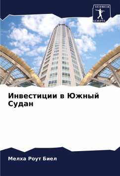 Cover Inwesticii w Juzhnyj Sudan