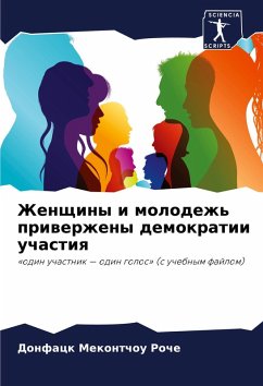 Cover Zhenschiny i molodezh' priwerzheny demokratii uchastiq
