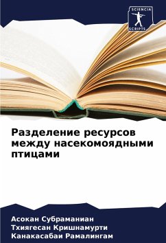 Razdelenie resursow mezhdu nasekomoqdnymi pticami - Subramanian, Asokan;Krishnamurti, Thiqgesan;Ramalingam, Kanakasabai