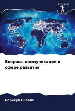 Cover Voprosy kommunikacii w sfere razwitiq