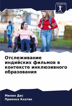 Cover Otslezhiwanie indijskih fil'mow w kontexte inklüziwnogo obrazowaniq