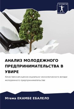 ANALIZ MOLODEZhNOGO PREDPRINIMATEL'STVA V UVIRE - EKAMBE EBALELO, Mtema
