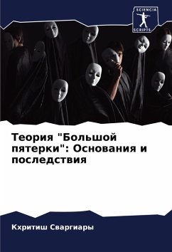 Cover Teoriq 