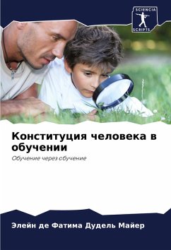 Cover Konstituciq cheloweka w obuchenii