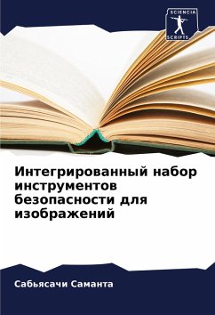Cover Integrirowannyj nabor instrumentow bezopasnosti dlq izobrazhenij