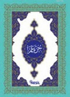 Cover Amme Cüzü Orta Boy