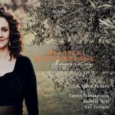 Melodia Mediterranea - Folk Songs Into Art Songs Melodia Mediterranea - Folk Songs Into Art Songs