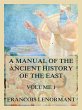 A Manual of the Ancient History of the... - Bild 1