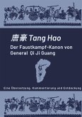 Der Faustkampf-Kanon von General Qi Ji Guang