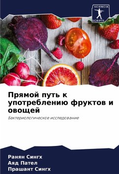 Cover Prqmoj put' k upotrebleniü fruktow i owoschej