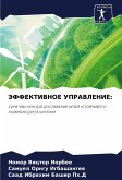 JeFFEKTIVNOE UPRAVLENIE: JeFFEKTIVNOE UPRAVLENIE: