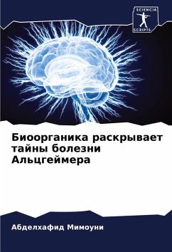 Cover Bioorganika raskrywaet tajny bolezni Al'cgejmera