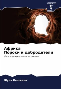 Cover Afrika Poroki i dobrodeteli