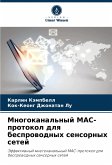 Mnogokanal'nyj MAC-protokol dlq besprowodnyh sensornyh setej Mnogokanal'nyj MAC-protokol dlq besprowodnyh sensornyh setej