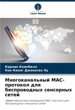 Cover Mnogokanal'nyj MAC-protokol dlq besprowodnyh sensornyh setej